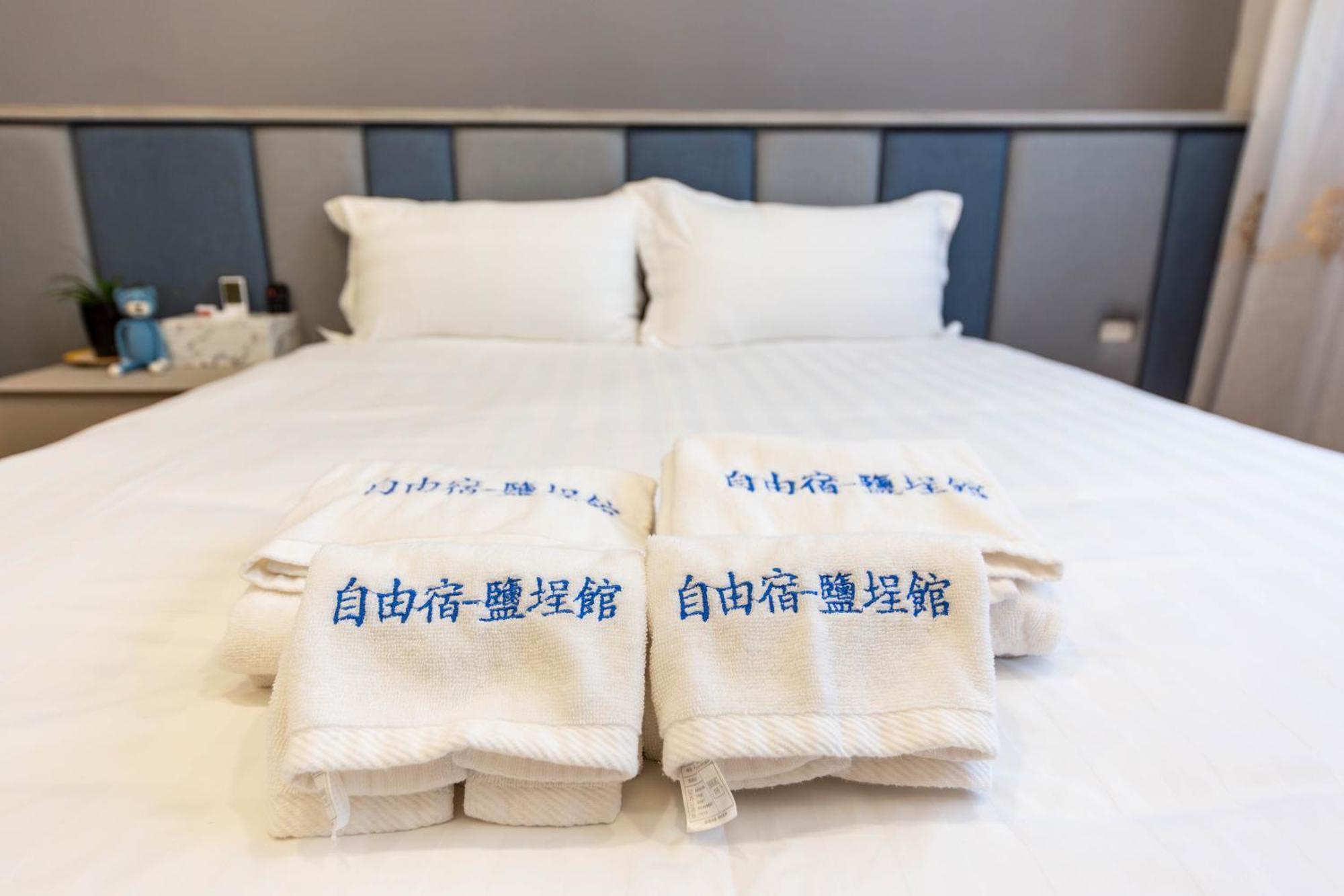 Ez Stay Yancheng Гаосюн Екстер'єр фото
