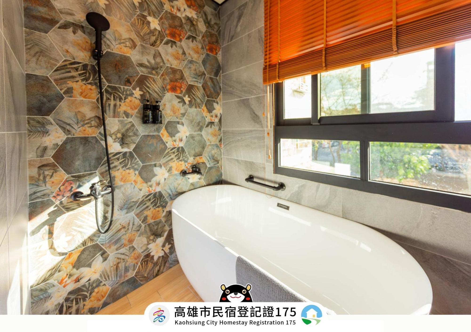 Ez Stay Yancheng Гаосюн Екстер'єр фото